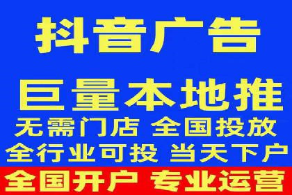 充值返点策略解析：商家如何吸引消费者