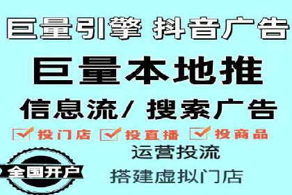 某行业sem百度竞价全解析